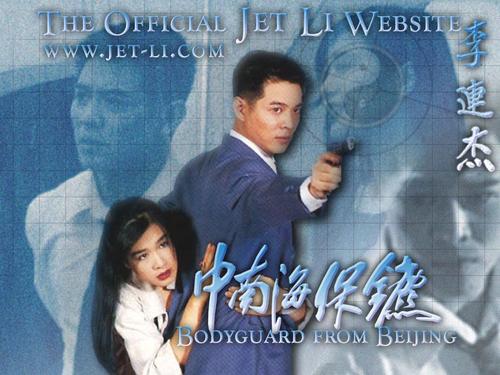 做开发商项目资质证书